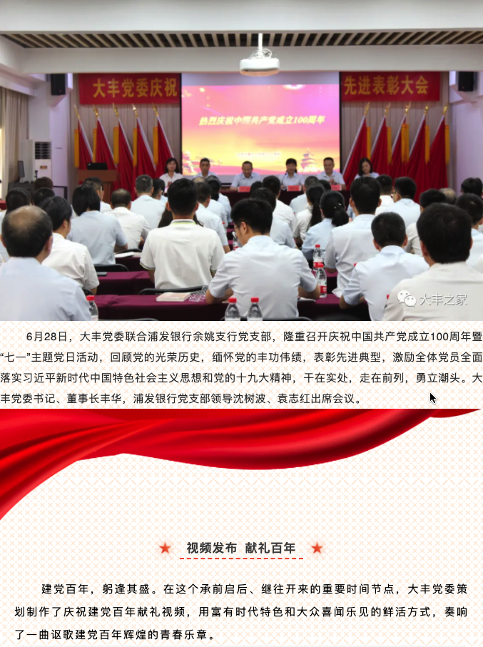 iShot2021-08-13 17.30.05.png