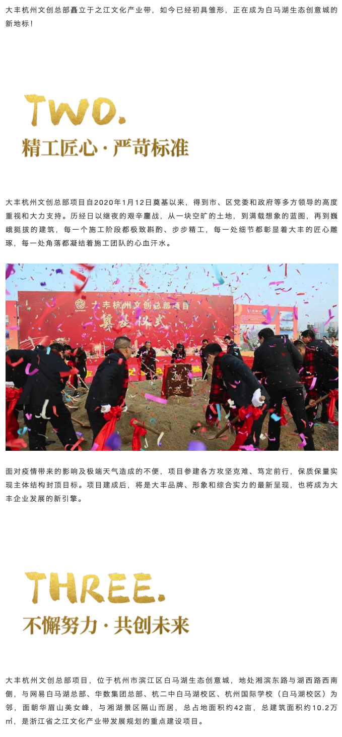 iShot2021-10-08 17.42.30.png