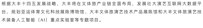 iShot2021-10-08 17.46.32.png