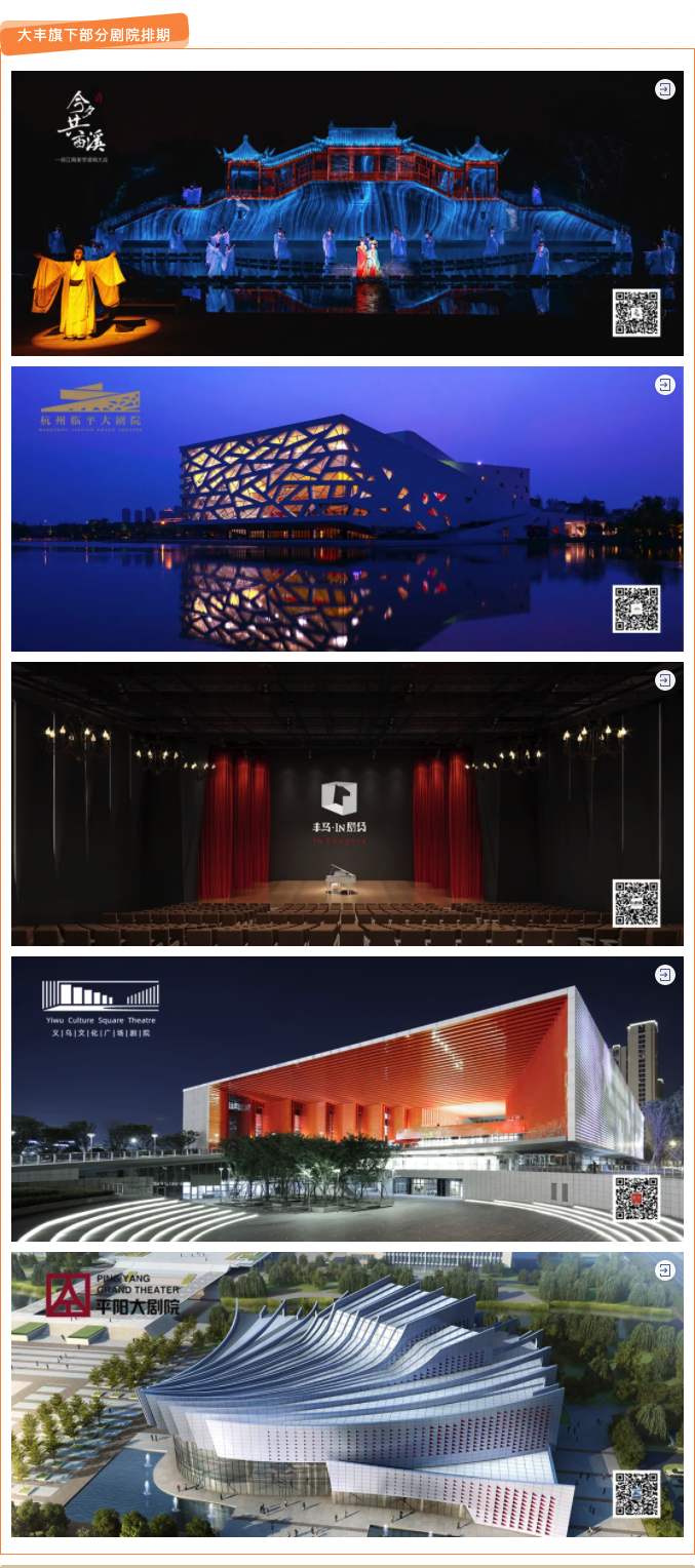 iShot2021-10-08 19.23.46.png