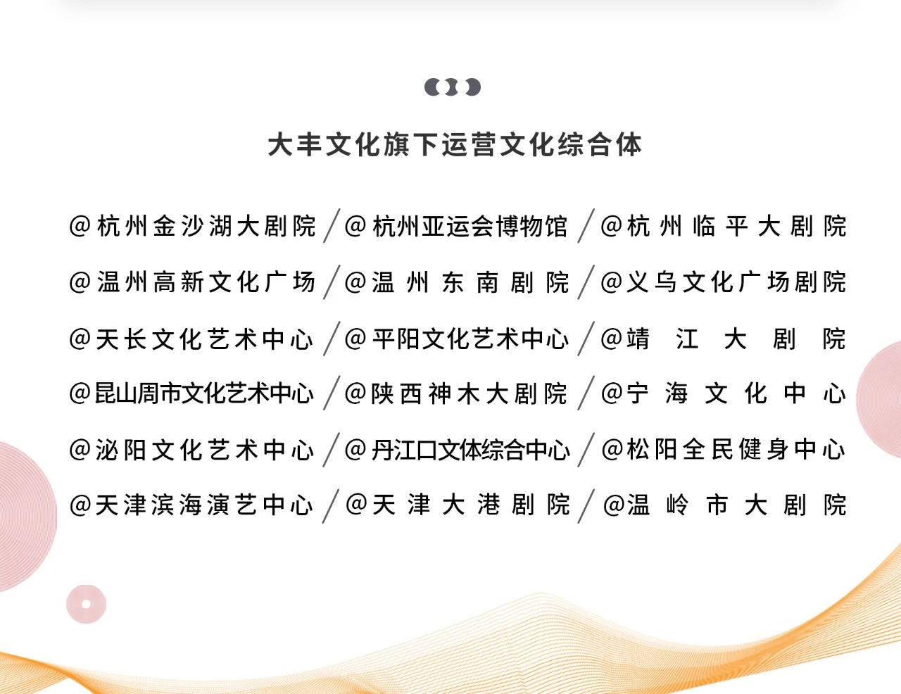 525b2ff0-8511-4029-9ff8-487b7ce4ae60.jpg