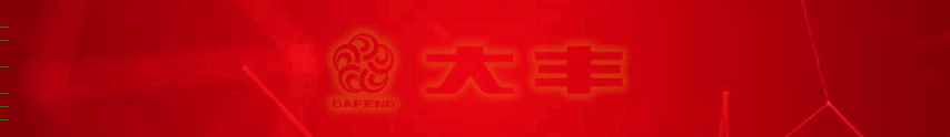 ΢ͼƬ_20240725170626.gif