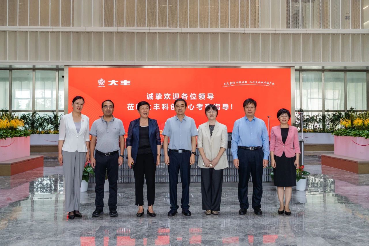 cd1f7b83-138e-4ffa-a83b-4d81063004cc.jpg