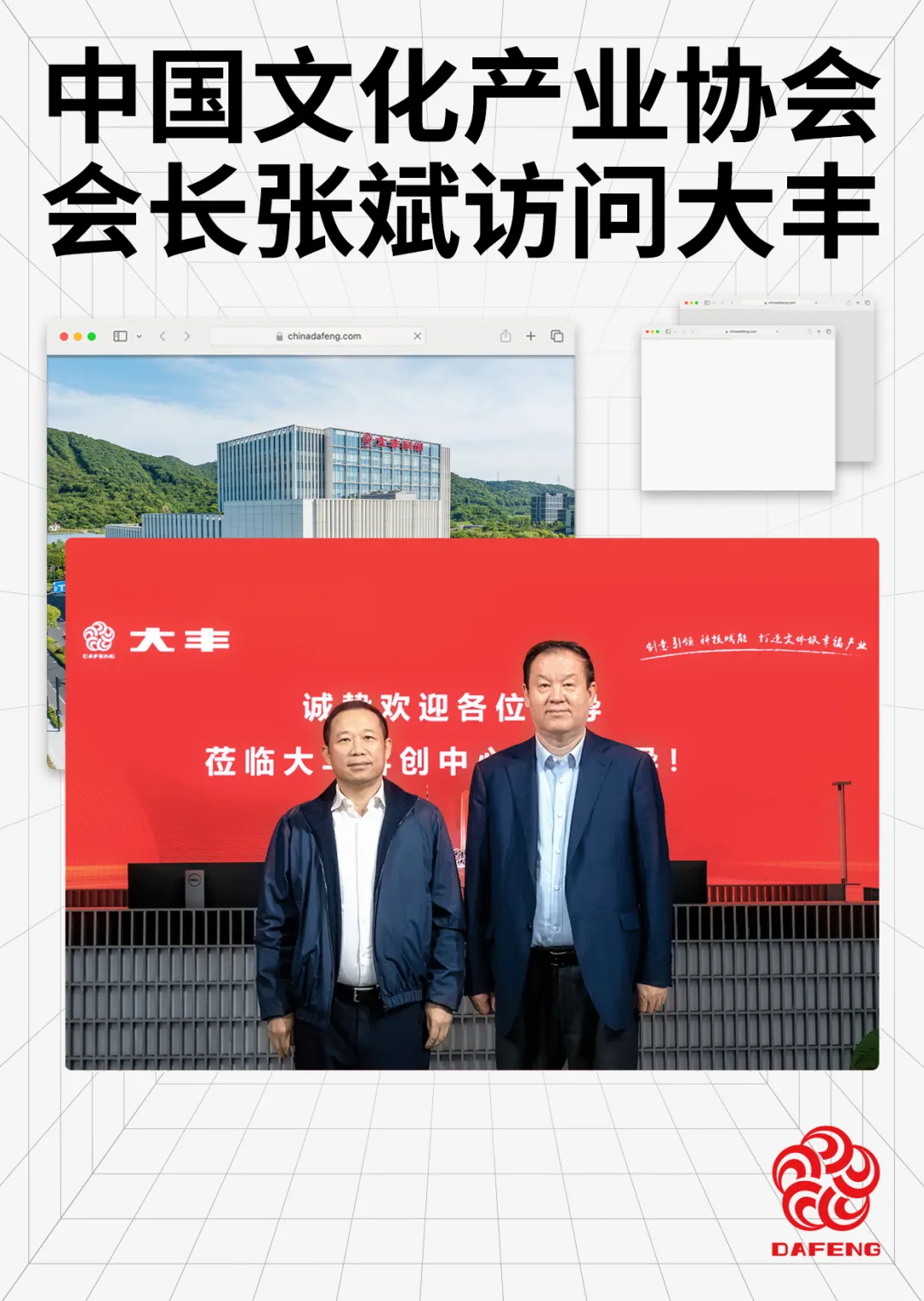 640_看图王.web.jpg