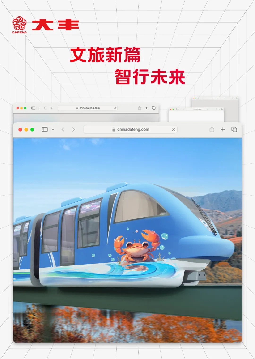 640111_ͼ.web.jpg